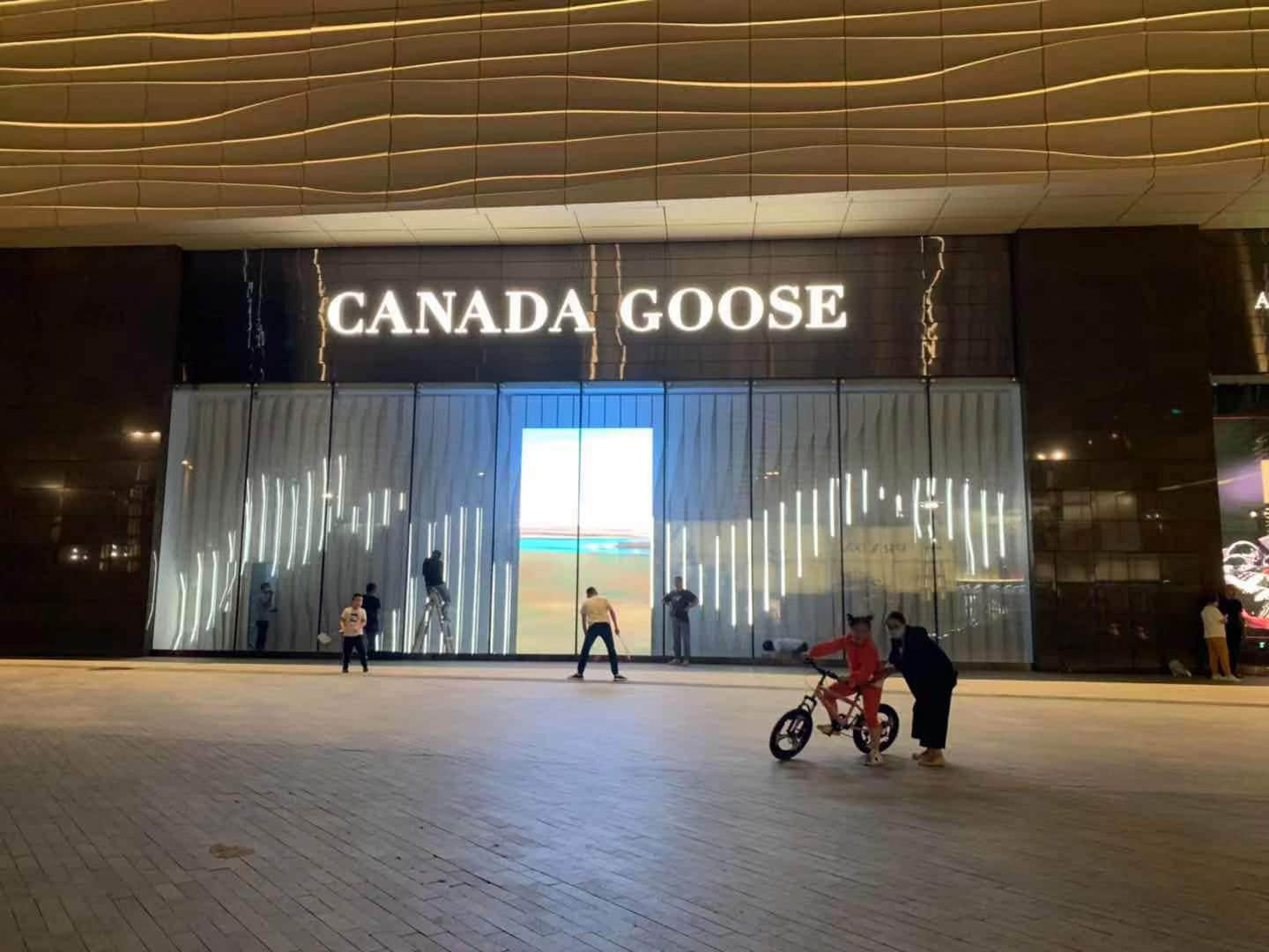 Alex Fischer, In Situ, 2021, installed at Canada Goose, Harbin Charter Mall, Harbin, China
